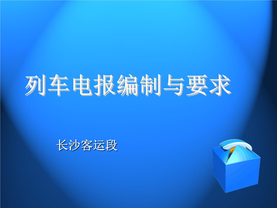 电报网页怎么登陆-telegraph网页版入口