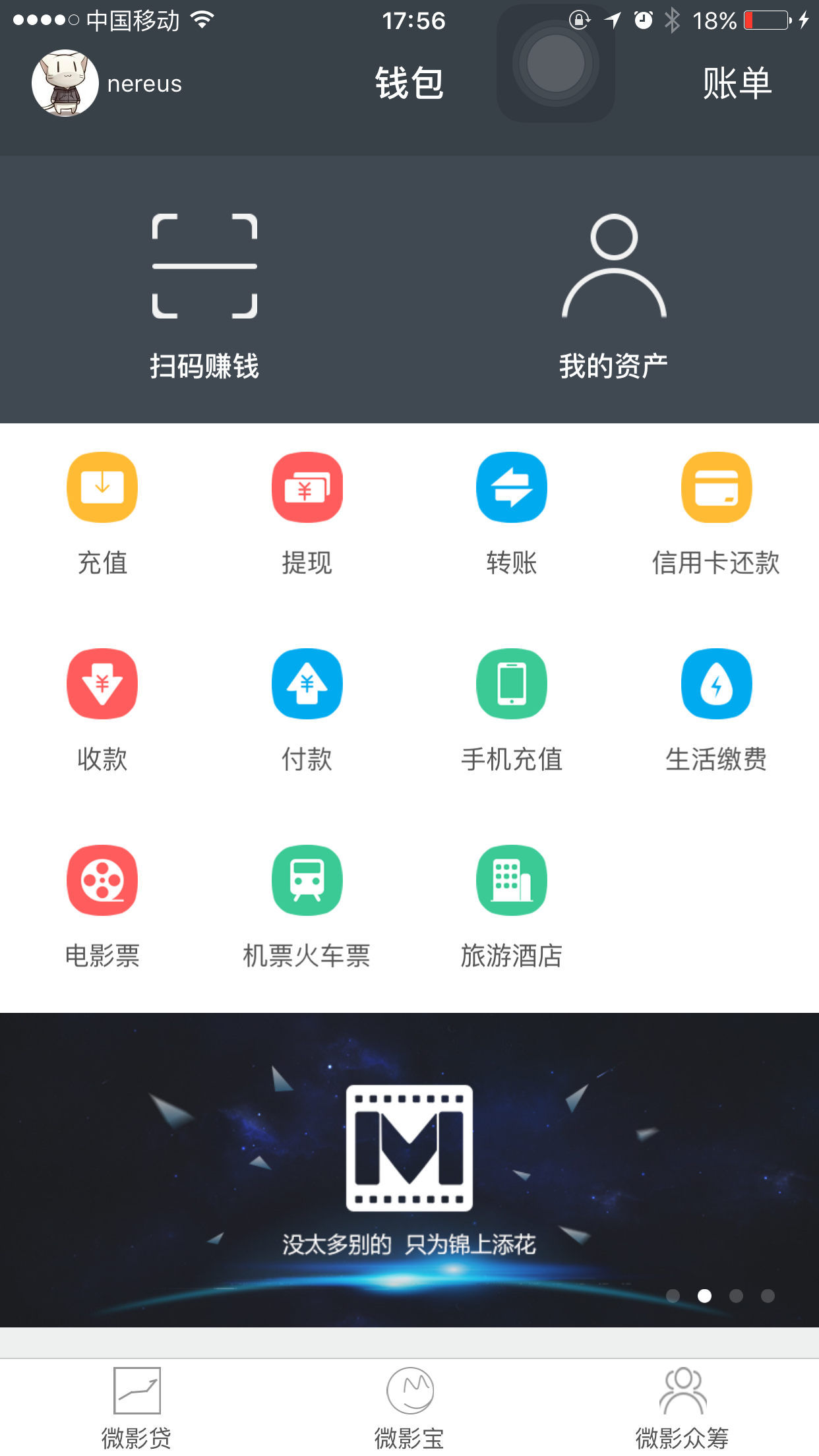 怎么下载数字钱包app-数字货币钱包怎么下载专家讲解视频