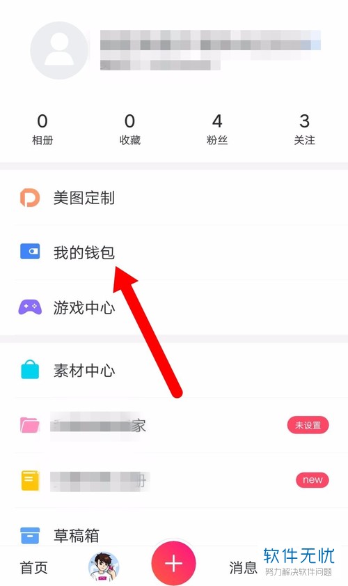 okpay钱包app下载,下载OK钱包的简单介绍