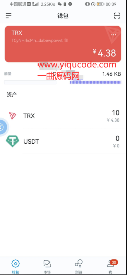 包含tokenpocket官方网下载的词条