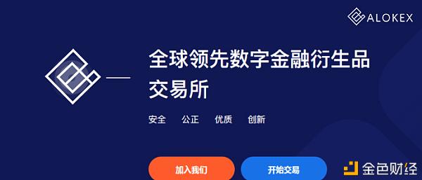 crypto交易所怎么样-cryptopia交易所下载app