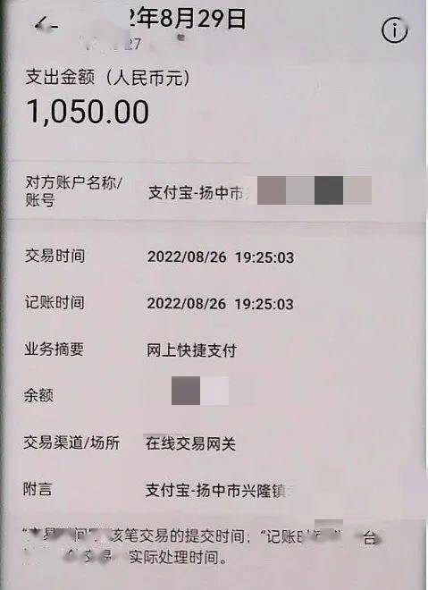 被骗了3000元报案有用吗-被骗了3000元报案有用吗怎么处理