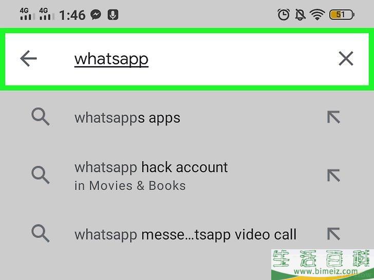 whatsapp如何退出登录账号-whatsapp怎么退出并重新登录