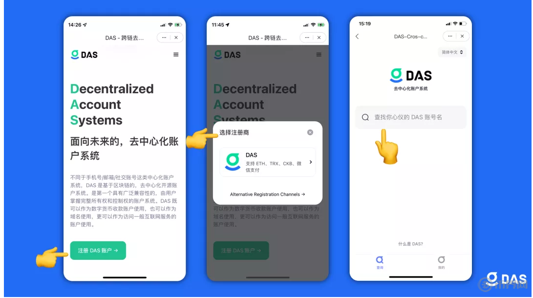 tokenpocket官网app-Tokenpocket官网APP下载安卓