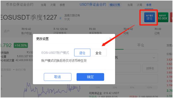 usdt官网注册流程-usdt官网注册流程uygjurporm