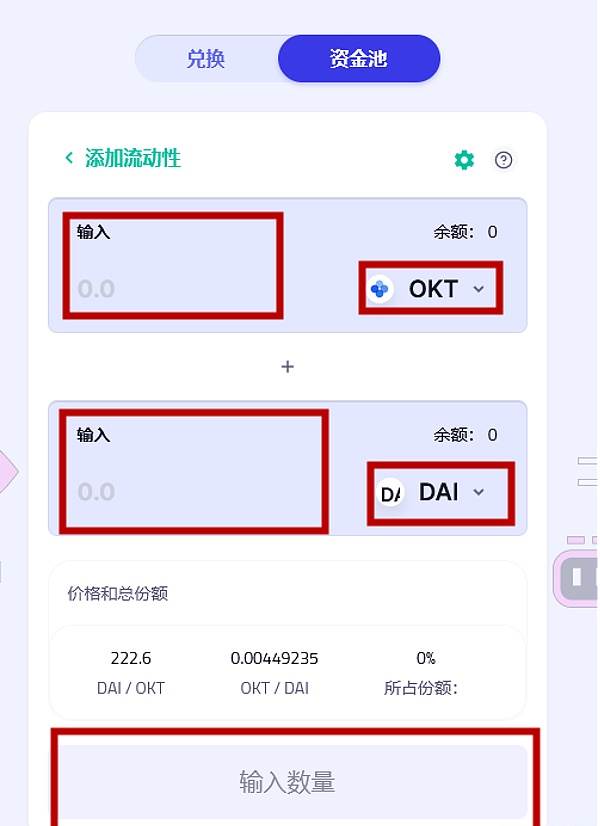 tp钱包地址怎么找回-tp钱包重新登录怎么找回币