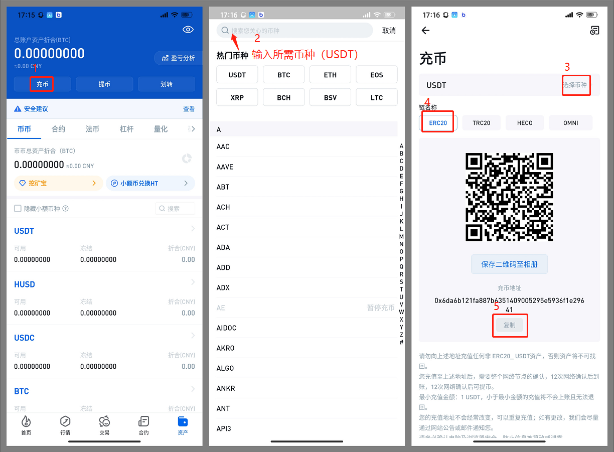 包含imtoken可以注销钱包地址吗的词条