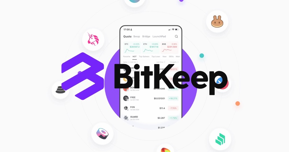 bitkeep钱包官网下载那个比较安全的简单介绍