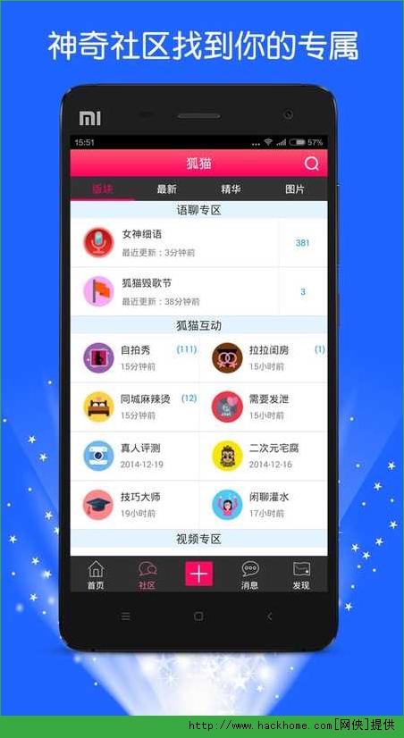 狐狸钱包手机版ios-狐狸钱包手机版怎么添加合约地址