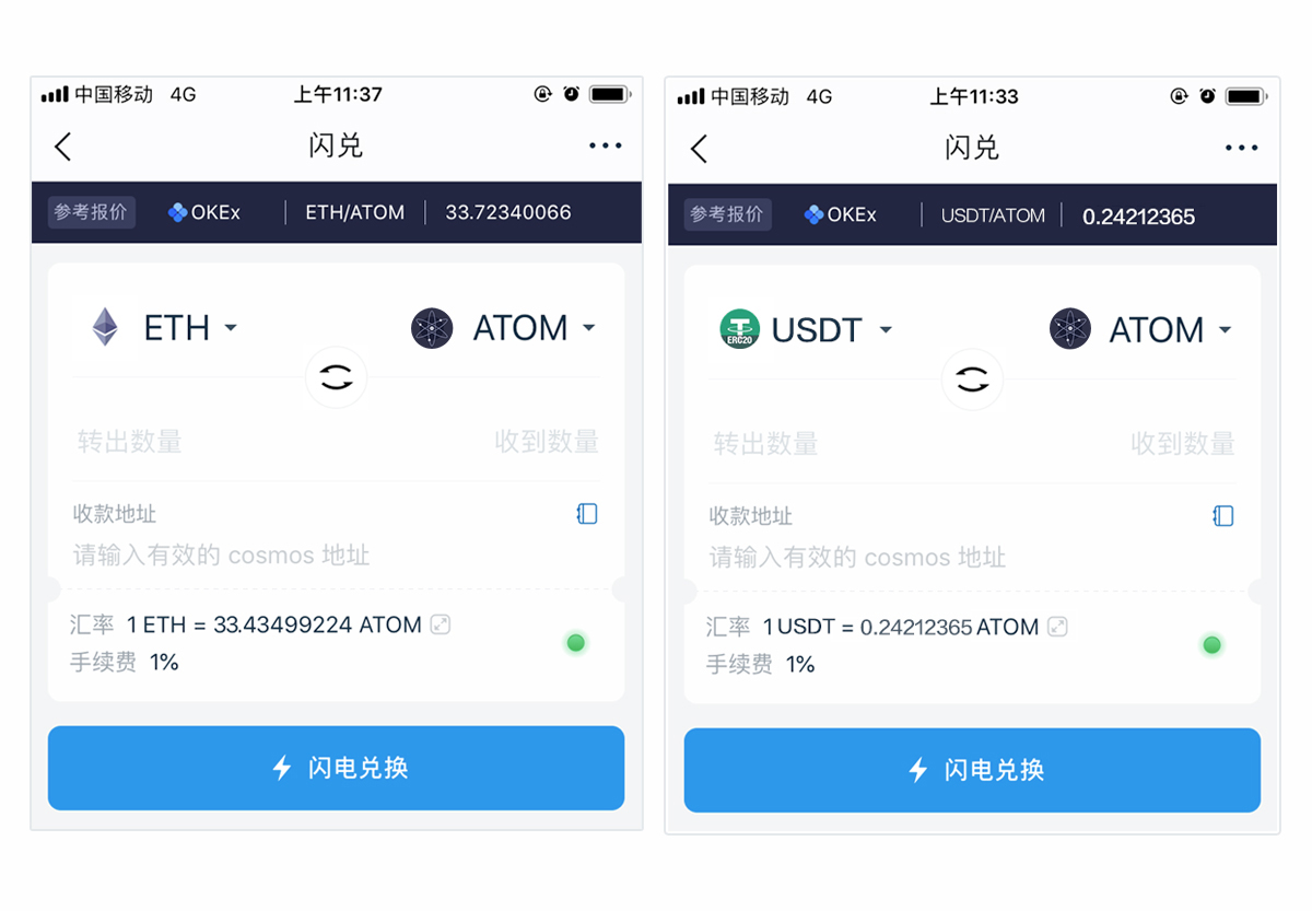 imtoken钱包里面的钱都能取出来吗的简单介绍