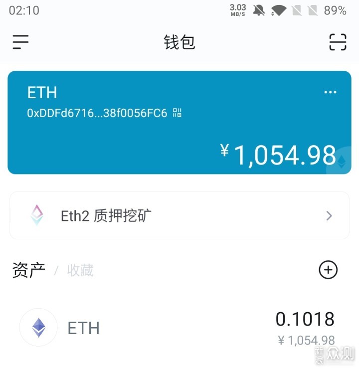 imtoken看不到余额-为什么imtoken里面币不见了