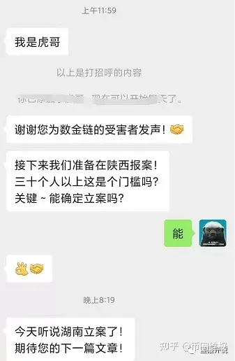 tp钱包为什么会被盗-为什么tp钱包会多出一些币