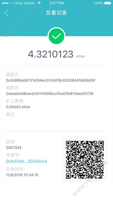 token苹果版下载-tokenpocket苹果手机下载