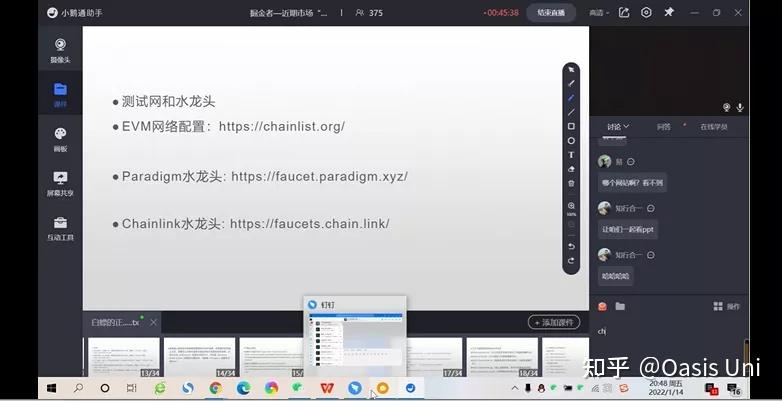 电报猴原声无消音知乎的简单介绍