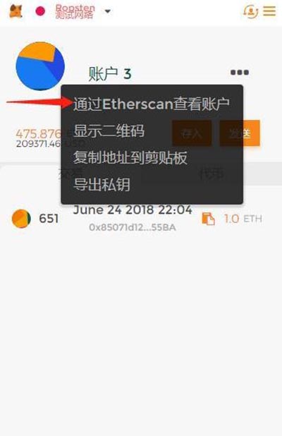 小狐狸钱包btc-小狐狸钱包btcs质押教程