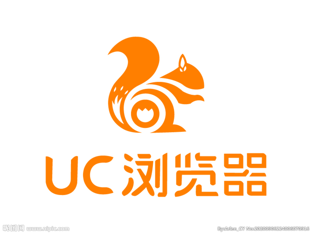 UC浏览器2016旧版本-uc浏览器旧版本2018年11月版本