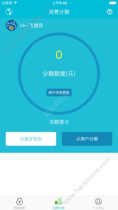 app钱包下载安装手机版-app钱包下载安装手机版最新版