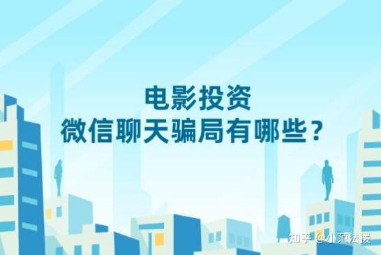 正在受骗的投资平台有哪些-又一平台崩盘骗走5000亿