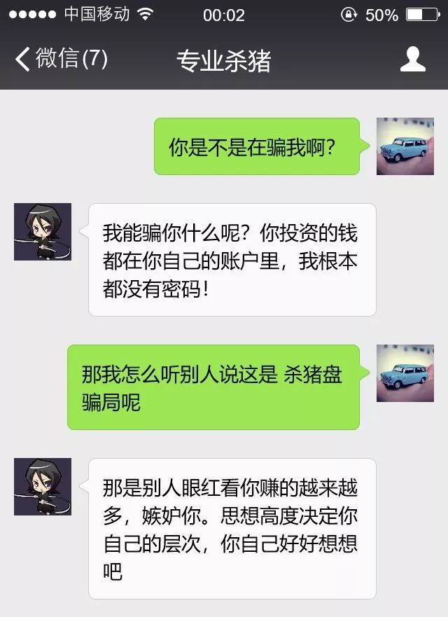 被骗了怎么网上报案,钱已经打到对方账户的简单介绍