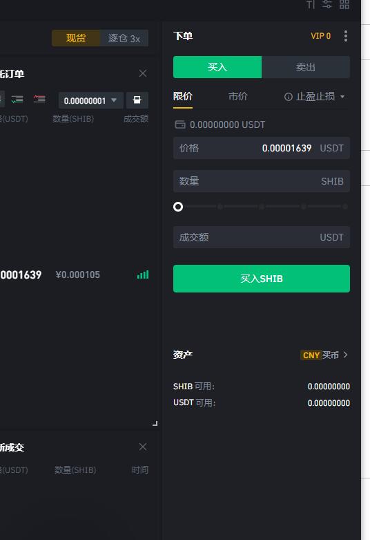 苹果怎么下载usdt-苹果怎么下载usdt钱包