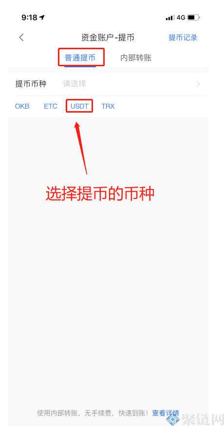 苹果怎么下载usdt-苹果怎么下载usdt钱包