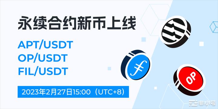 usdt怎样注册-usdt在哪里注册