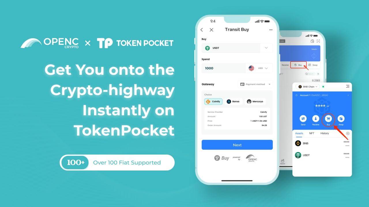 tokenpocket钱包支付配置-token pocket钱包怎么添加钱包