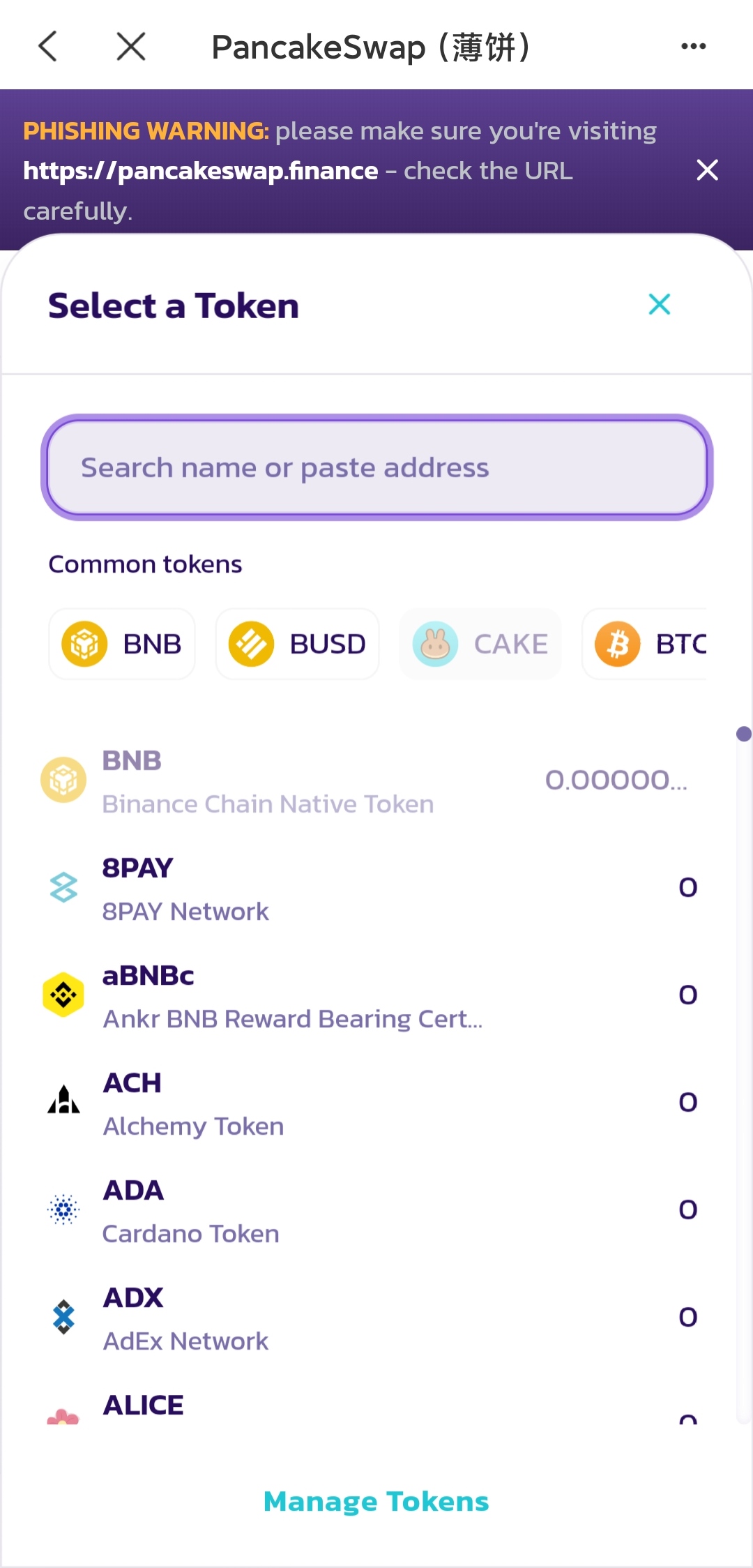 tp钱包下载网址-tp钱包 dapp