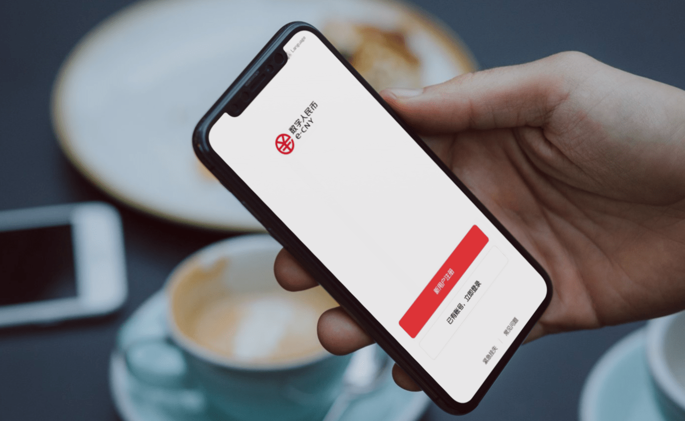 数字货币app下载-数字货币app下载手机版