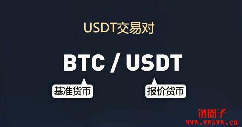 usdt怎么赚钱的-如何利用usdt赚钱