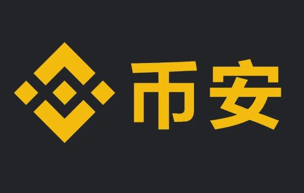 usdt-trc20交易平台-usdt交易平台软件官网app