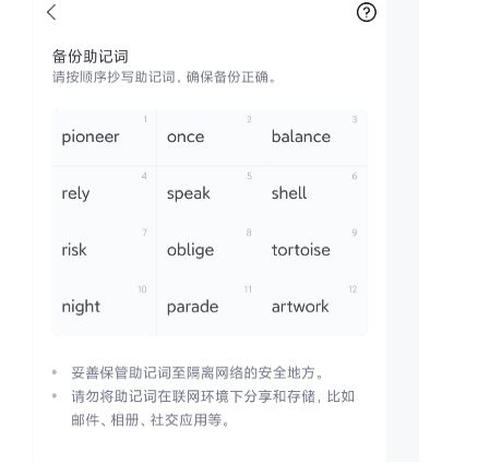 imtoken钱包怎么提现Dot-imtoken钱包怎么提现到支付宝