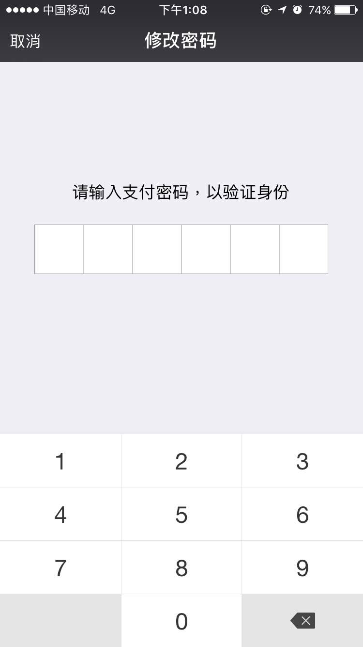 狐狸钱包手机版ios-狐狸钱包app怎么设置中文