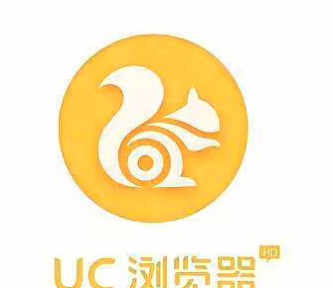 uc搜索官网-uc浏览器官网在线搜索