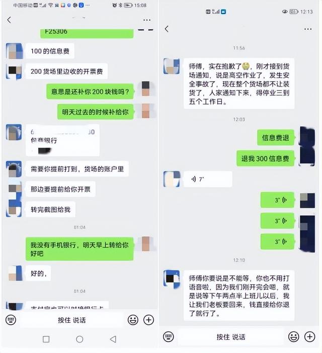 交易所平台属于诈骗吗-交易所平台属于诈骗吗知乎