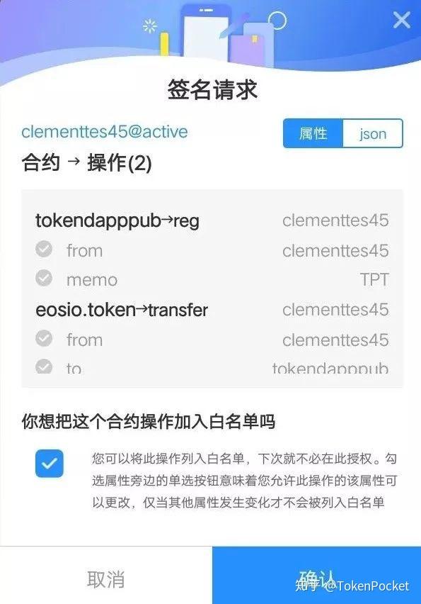 关于tp钱包被盗追回的几率大吗知乎的信息