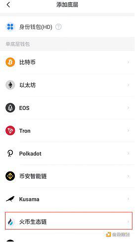 bitkeep最新版本下载-bitkeep钱包app下载官网