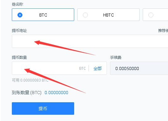 1.23usdt等于多少人民币-1usdt相当于多少人民币2021