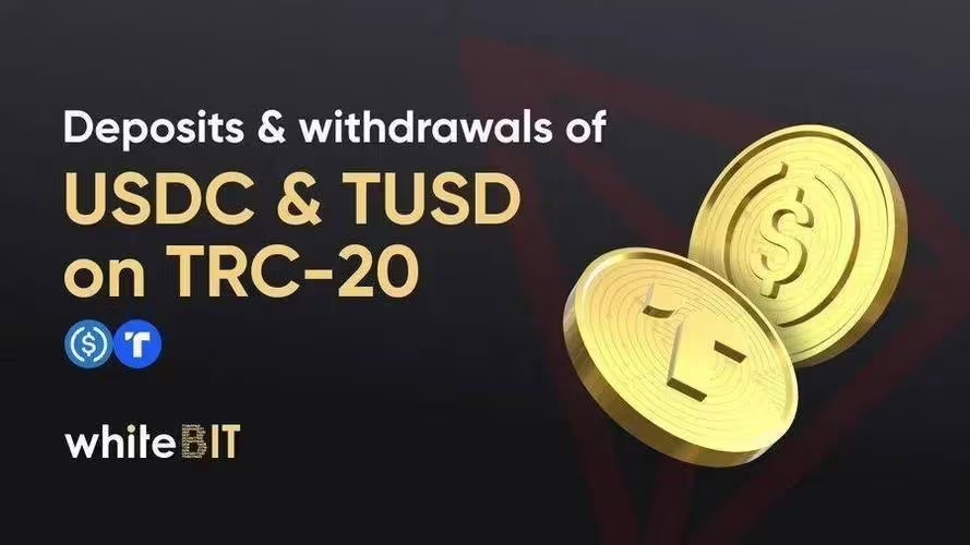 trc20和erc20有什么区别-trc20和erc20有什么区别呢