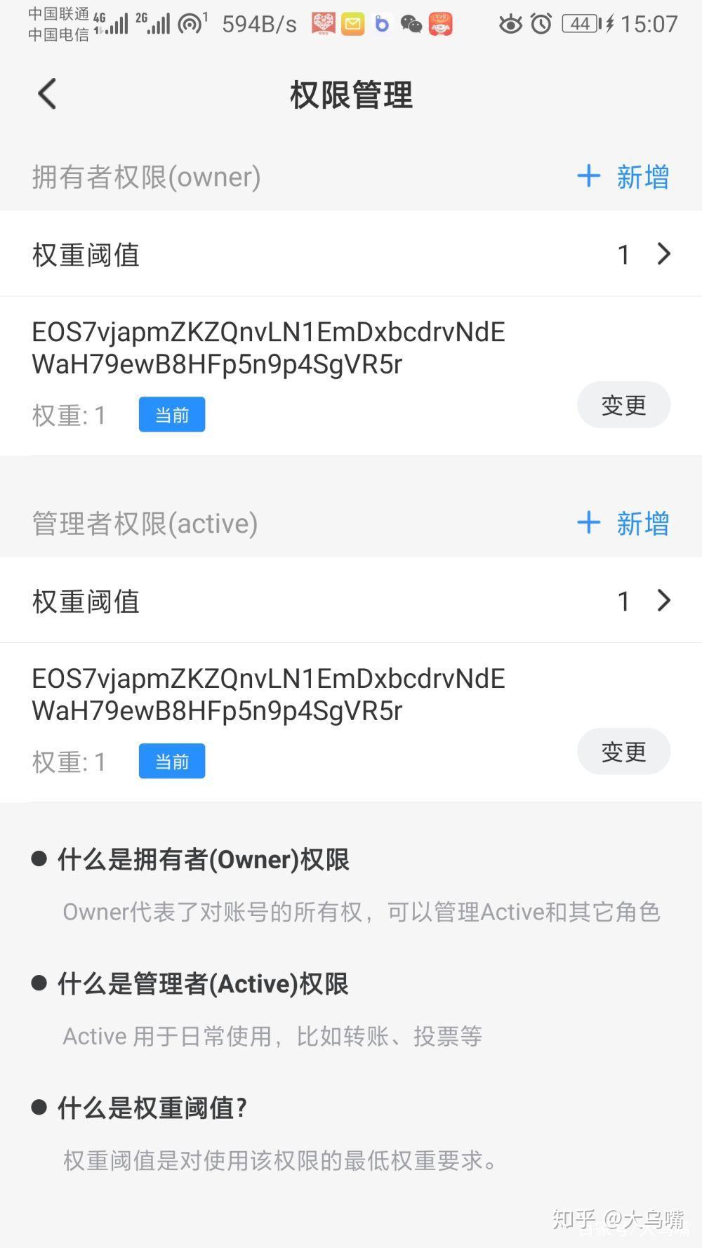 tokenpocket下载官网app-tokenpocketdownload