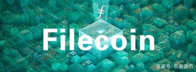 imtoken钱包fil质押挖矿-defi质押挖矿质押以后币是放在哪里