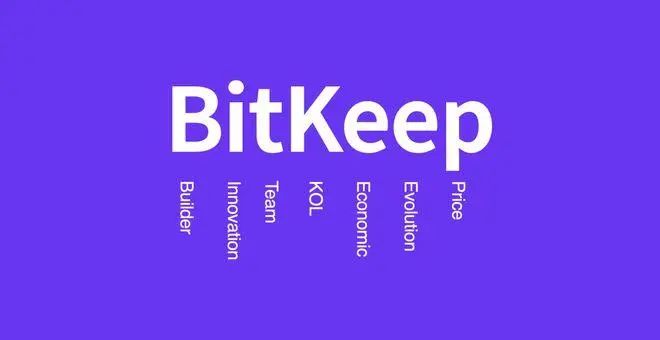 bitkeep钱包下载最新版本-bitkeep钱包官网下载苹果版