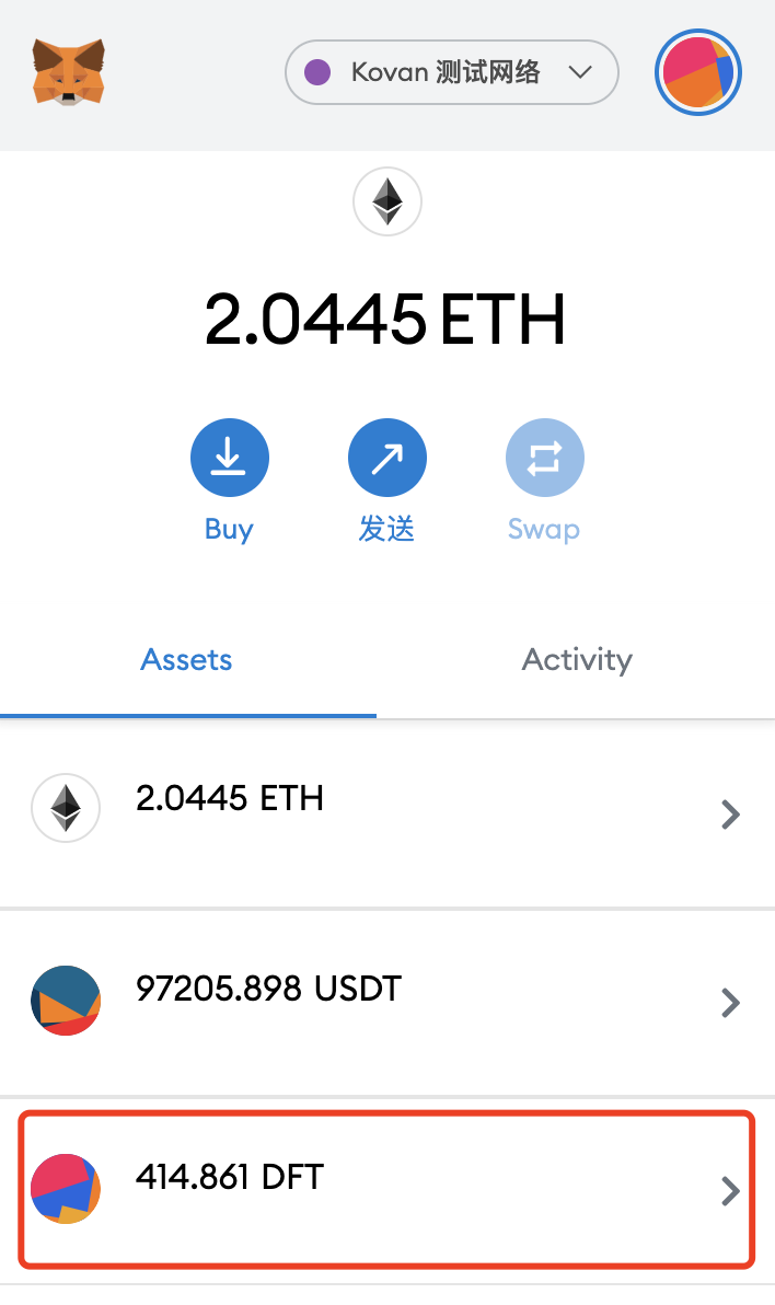 imtoken怎么添加usdt-imtoken怎么添加usdt地址