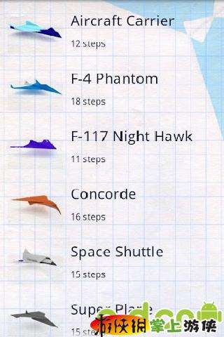 纸飞机有中文版吗-纸飞机怎么没有中文