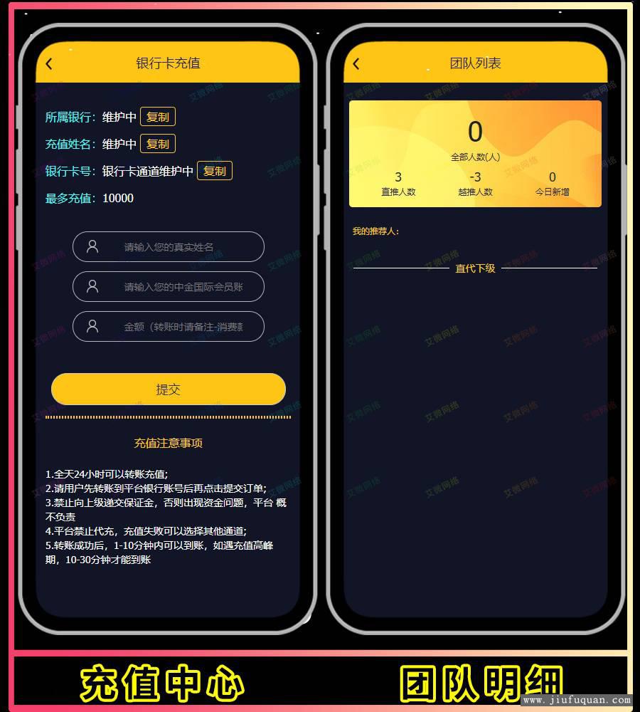 usdt数字钱包app-usdt数字钱包官网下载