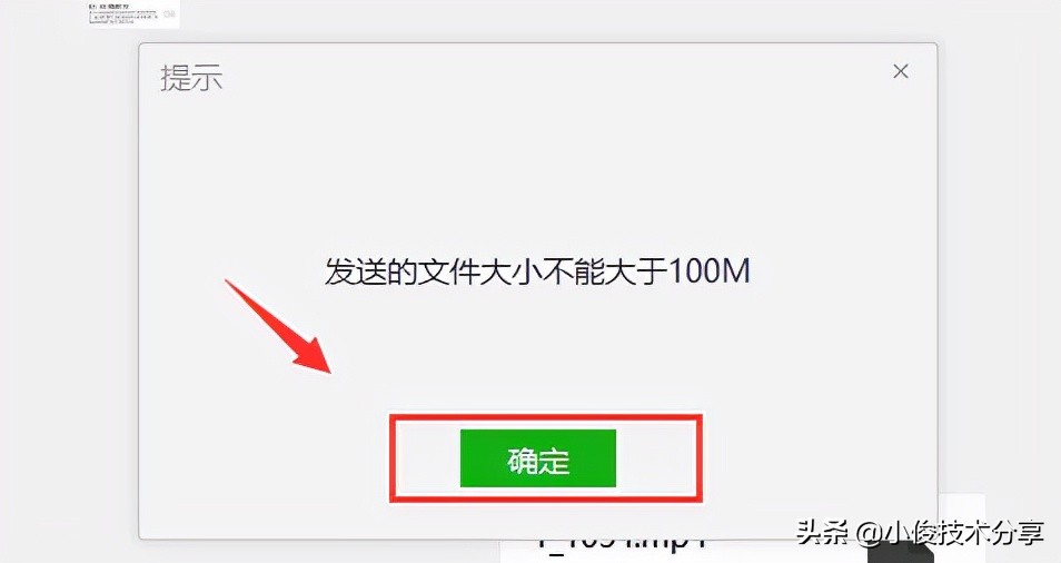 电报怎样发送-电报怎样发送文件