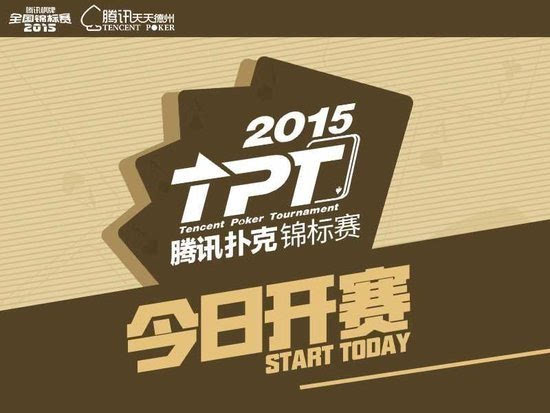 tpt币最新价格-tpt币涨了85倍