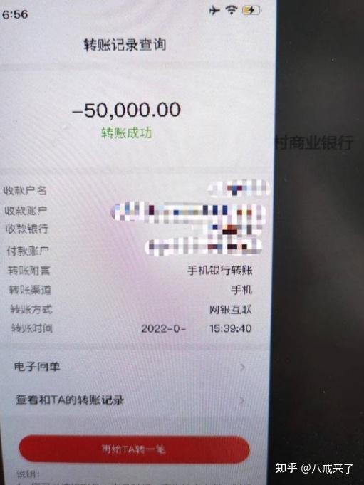 最近严打卖usdt银行卡被公安冻结-买卖usdt 银行卡冻结问题资金退还可以解冻吗