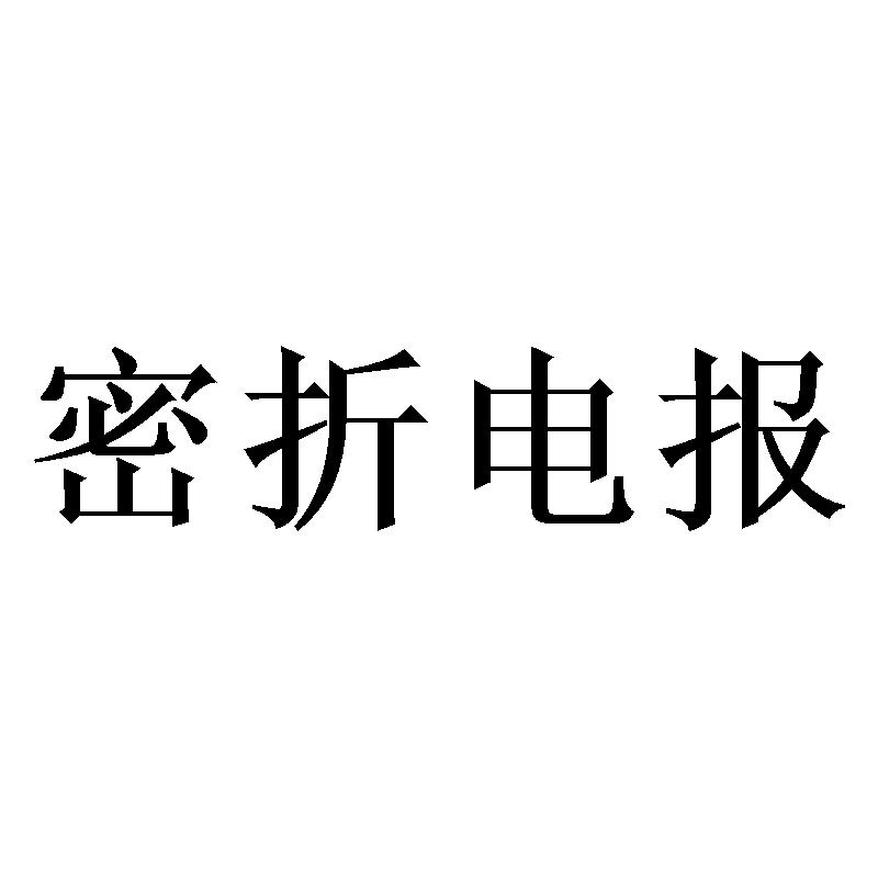 电报官方网站-电报telegraph官网