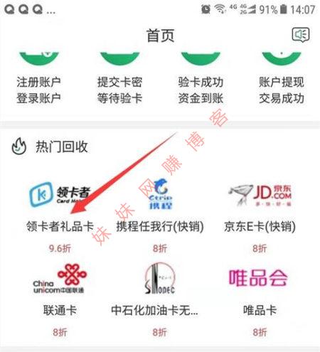 购宝钱包app官网下载安装-购宝钱包app官网下载安装安卓